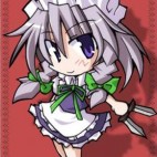 ナガ凹